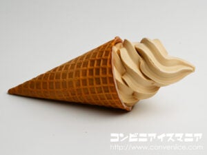ウチカフェ×猿田彦珈琲 カフェラテワッフルコーン