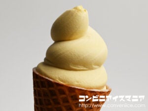 ロッテ ワッフルコーン 紅はるか