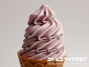 セブンプレミアム ワッフルコーン 巨峰