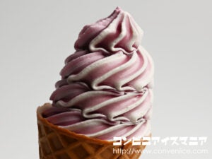 セブンプレミアム ワッフルコーン 巨峰