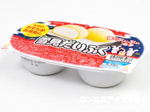 ロッテ 雪見だいふく 秋限定お月見仕立て