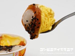 井村屋 やわもちアイス 大学いも味