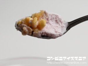セブンプレミアム 紅芋のモンブラン
