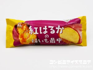 井村屋 紅はるかの焼いも最中