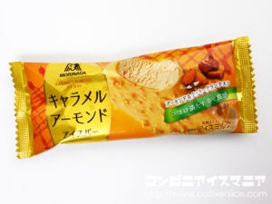 森永製菓 キャラメルアーモンドアイスバー