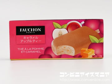 ナポリアイスクリーム FAUCHON（フォション） キャラメルアップルティー