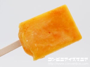 赤城乳業 ガツン、と濃いみかん