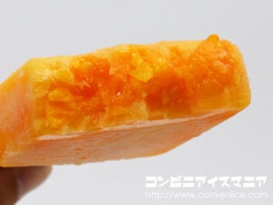 赤城乳業 ガツン、と濃いみかん