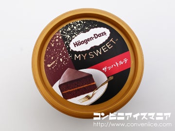 ハーゲンダッツ マイスイート ザッハトルテ