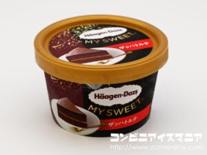 ハーゲンダッツ マイスイート ザッハトルテ