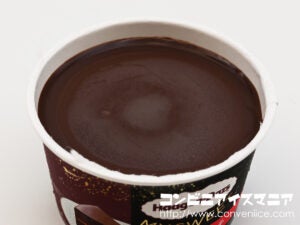 ハーゲンダッツ マイスイート ザッハトルテ