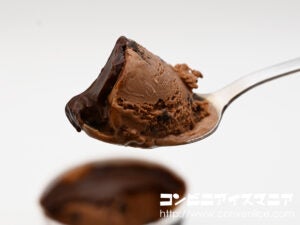 ハーゲンダッツ マイスイート ザッハトルテ