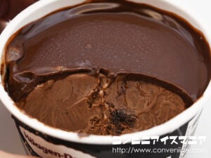 ハーゲンダッツ マイスイート ザッハトルテ