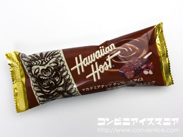 アンデイコ ハワイアンホースト マカデミアナッツチョコレート