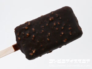 アンデイコ ハワイアンホースト マカデミアナッツチョコレート
