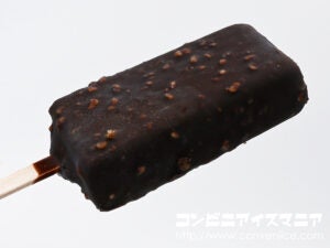 アンデイコ ハワイアンホースト マカデミアナッツチョコレート