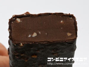 アンデイコ ハワイアンホースト マカデミアナッツチョコレート