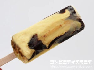 シャトレーゼ 濃いチョコバッキー 濃厚完熟バナナ