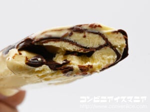 シャトレーゼ 濃いチョコバッキー 濃厚完熟バナナ