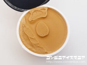 赤城乳業 もはや生キャラメルを凍らせたようなアイス