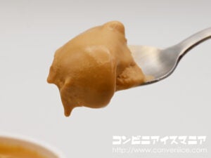 赤城乳業 もはや生キャラメルを凍らせたようなアイス