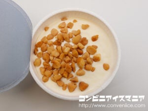 森永乳業 MOW PRIME(モウプライム) マカダミアナッツ