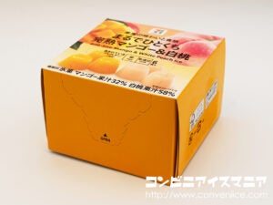 セブンプレミアム まるでひとくち 完熟マンゴー＆白桃
