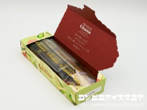 ロッテ プレミアムガーナ ショコラアイス ピスタチオ＆ラズベリー