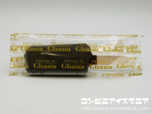 ロッテ プレミアムガーナ ショコラアイス ピスタチオ＆ラズベリー