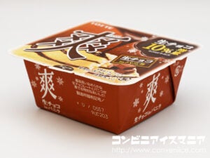 ロッテ 爽 生チョコ in バニラ