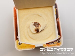 ロッテ 爽 生チョコ in バニラ