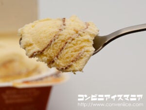 ロッテ 爽 生チョコ in バニラ