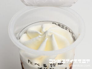 赤城乳業 たべる牧場プリン