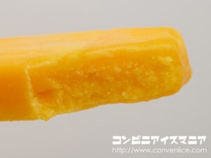 ファミマル とろける食感 ぎゅっとみかん