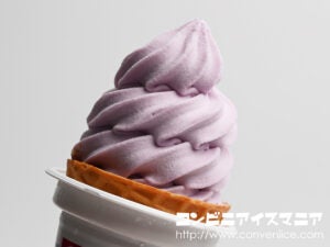 セブンプレミアム ワッフルコーン 沖縄県産紅芋