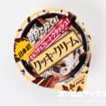 赤城乳業 セルフチョコレートクラッシュ！クッキークリーム