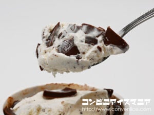 赤城乳業 セルフチョコレートクラッシュ！クッキークリーム