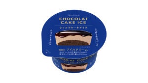 井村屋 ショコラケーキアイス