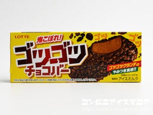 ロッテ ゴツゴツアイスバー