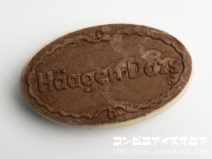 ハーゲンダッツ クリスピーサンド 木苺のバニラのパフェ