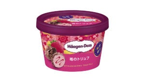 ハーゲンダッツ ミニカップ『苺のトリュフ』