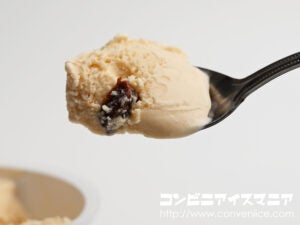 協同乳業 発酵バター香る贅沢ラムレーズンアイス