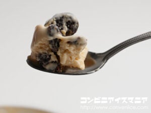 協同乳業 発酵バター香る贅沢ラムレーズンアイス