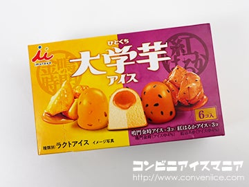 井村屋 ひとくち大学芋アイス