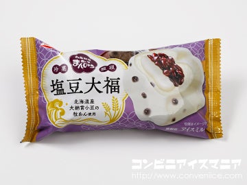 丸永製菓 あいすまんじゅう 塩豆大福