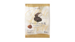 オハヨー乳業 ジャージー牛乳アイスクリーム