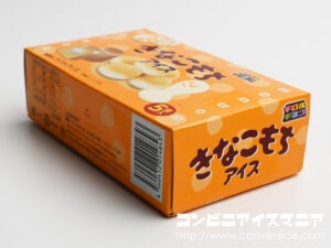 セリア・ロイル チロルチョコきなこもちアイス
