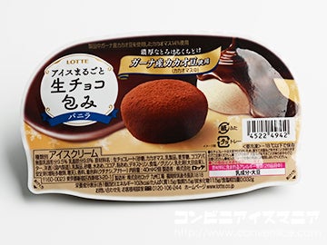 ロッテ アイスまるごと生チョコ包み バニラ