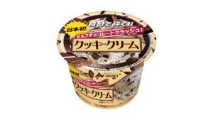赤城乳業 セルフチョコレートクラッシュ！クッキークリーム