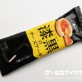 赤城乳業 漆黒のチーズケーキ